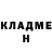 Метадон methadone SEMYON EFREMOV