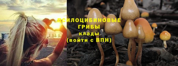амфетамин Хадыженск