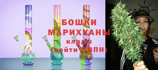 mdpv Бугульма