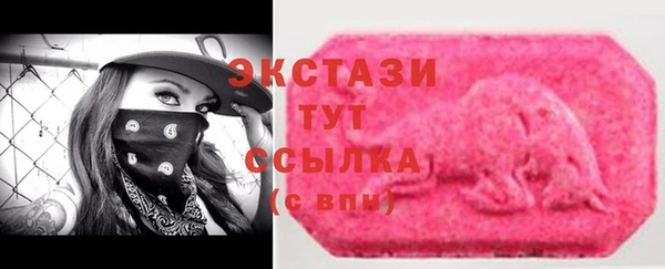 spice Балабаново