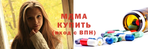 эйфоретик Верхний Тагил