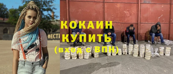 a pvp Балахна