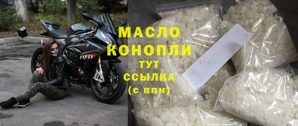 эйфоретик Фурманов