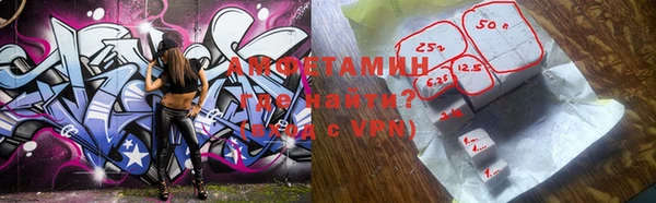 кокаин Верхнеуральск
