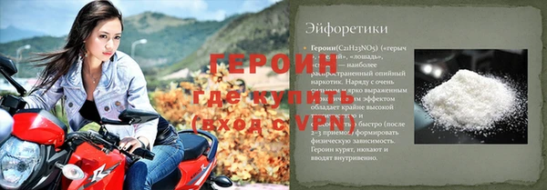 индика Верея