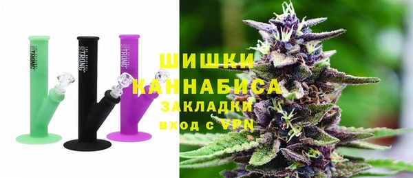 COCAINE Баксан