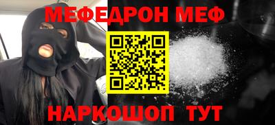 прущие крисы Гусев