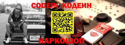 прущие крисы Гусев