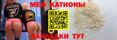 прущие крисы Гусев