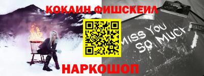 прущие крисы Гусев