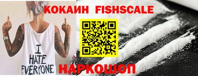 бутират Гусь-Хрустальный