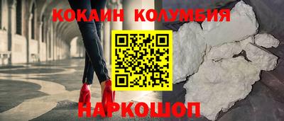 прущие крисы Гусев