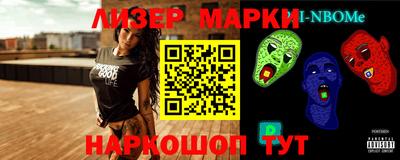прущие крисы Гусев