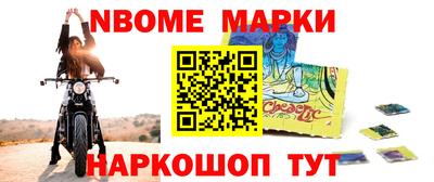 прущие крисы Гусев
