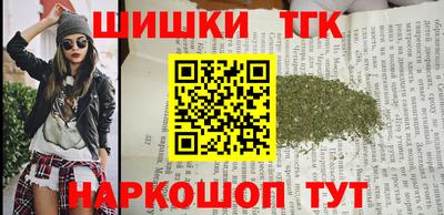 прущие крисы Гусев