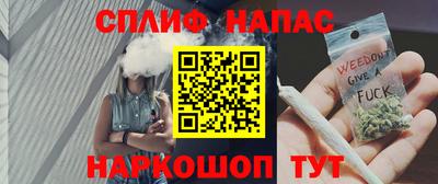 марки nbome Гусиноозёрск
