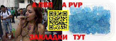 прущие крисы Гусев