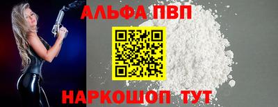 прущие крисы Гусев