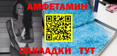 бутират Гусь-Хрустальный