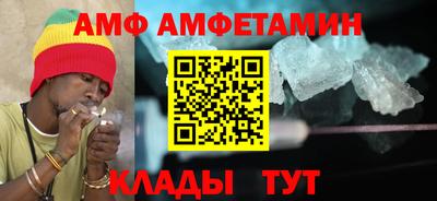 марки nbome Гусиноозёрск