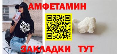 марки nbome Гусиноозёрск