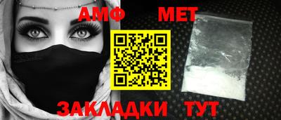 прущие крисы Гусев