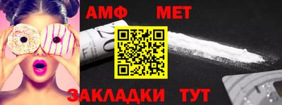 марки nbome Гусиноозёрск