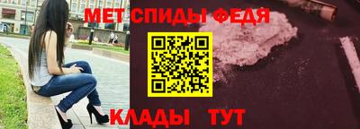 прущие крисы Гусев