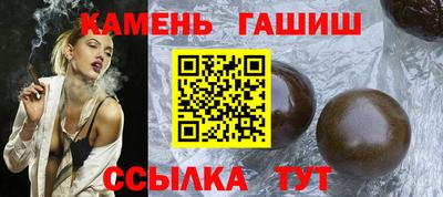 прущие крисы Гусев