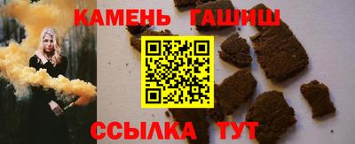 бутират Гусь-Хрустальный