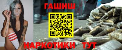бутират Гусь-Хрустальный