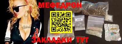 марки nbome Гусиноозёрск