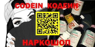 прущие крисы Гусев