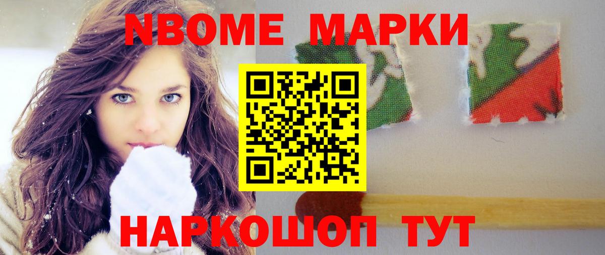 ЛСД экстази ecstasy  Лсд 25 экстази кислота  Вход с VPN  Нерюнгри 