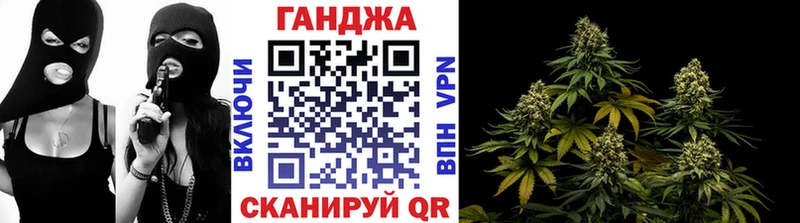 Шишки марихуана OG Kush  где найти   Нерюнгри 